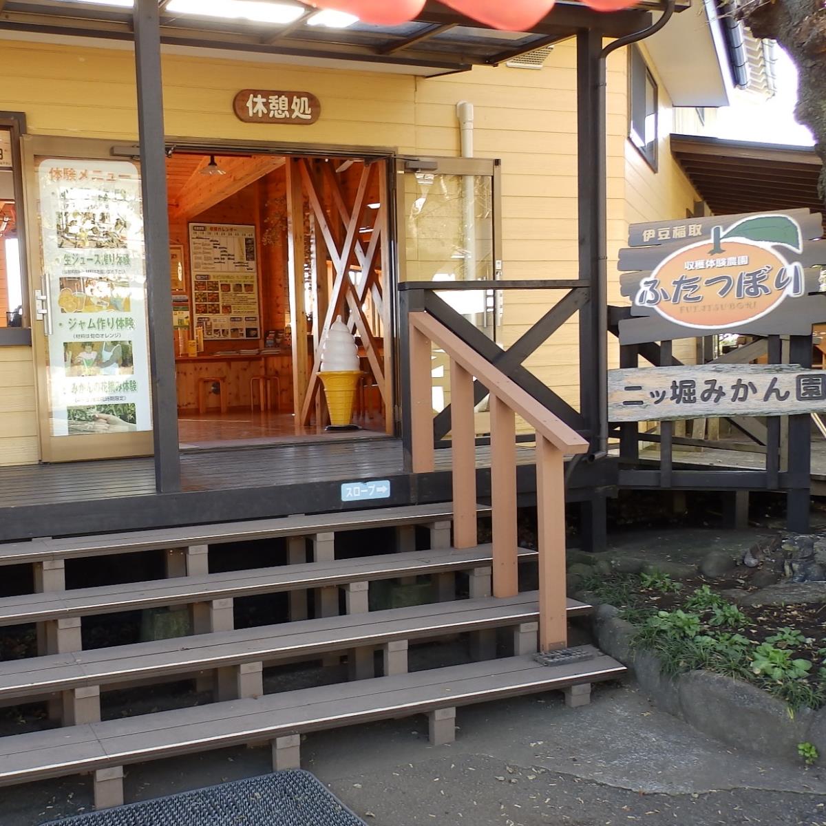 画像伊豆のカフェ　おしゃれなカフェ　インスタ映えするフォトスポットです。